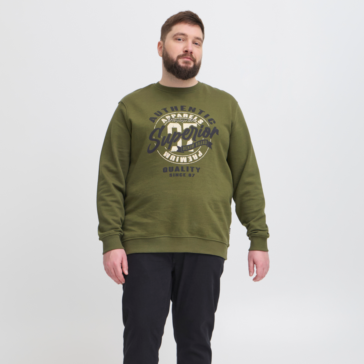 Blend Herre Sweatshirt – Olive Night Tilbud til Mænd