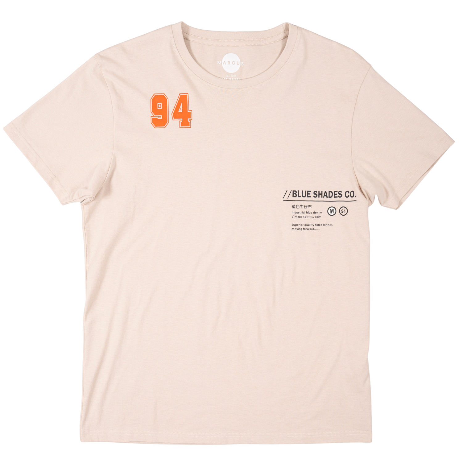 Marcus Frans Herre T-shirt – Bubbly Beige Tilbud!